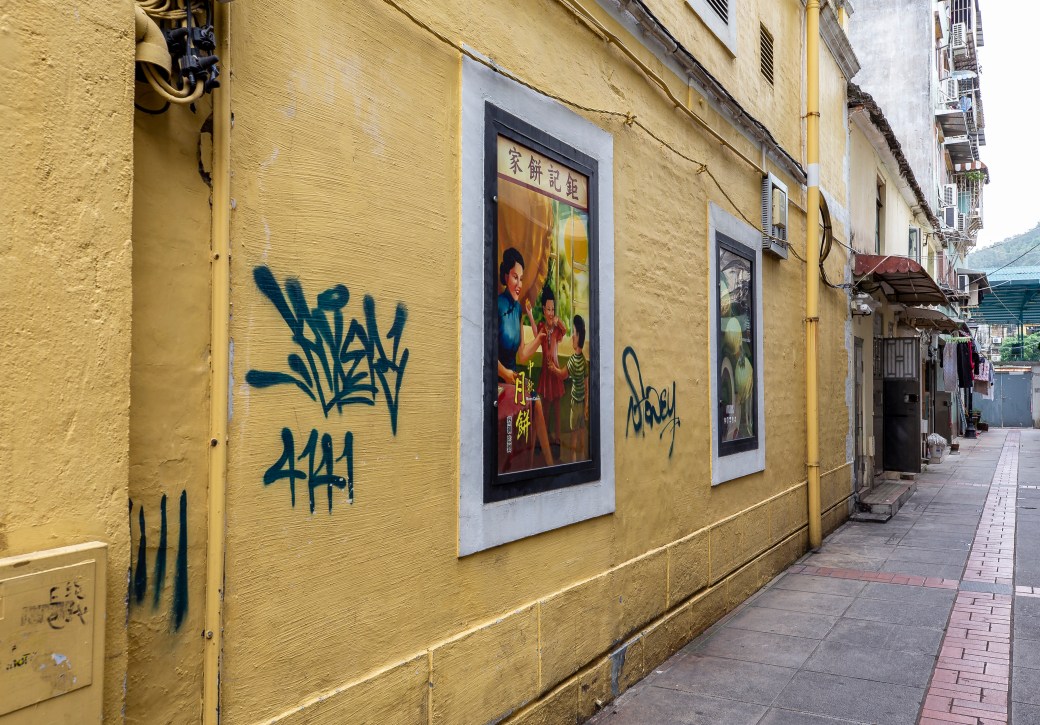 hong kong - macau-43